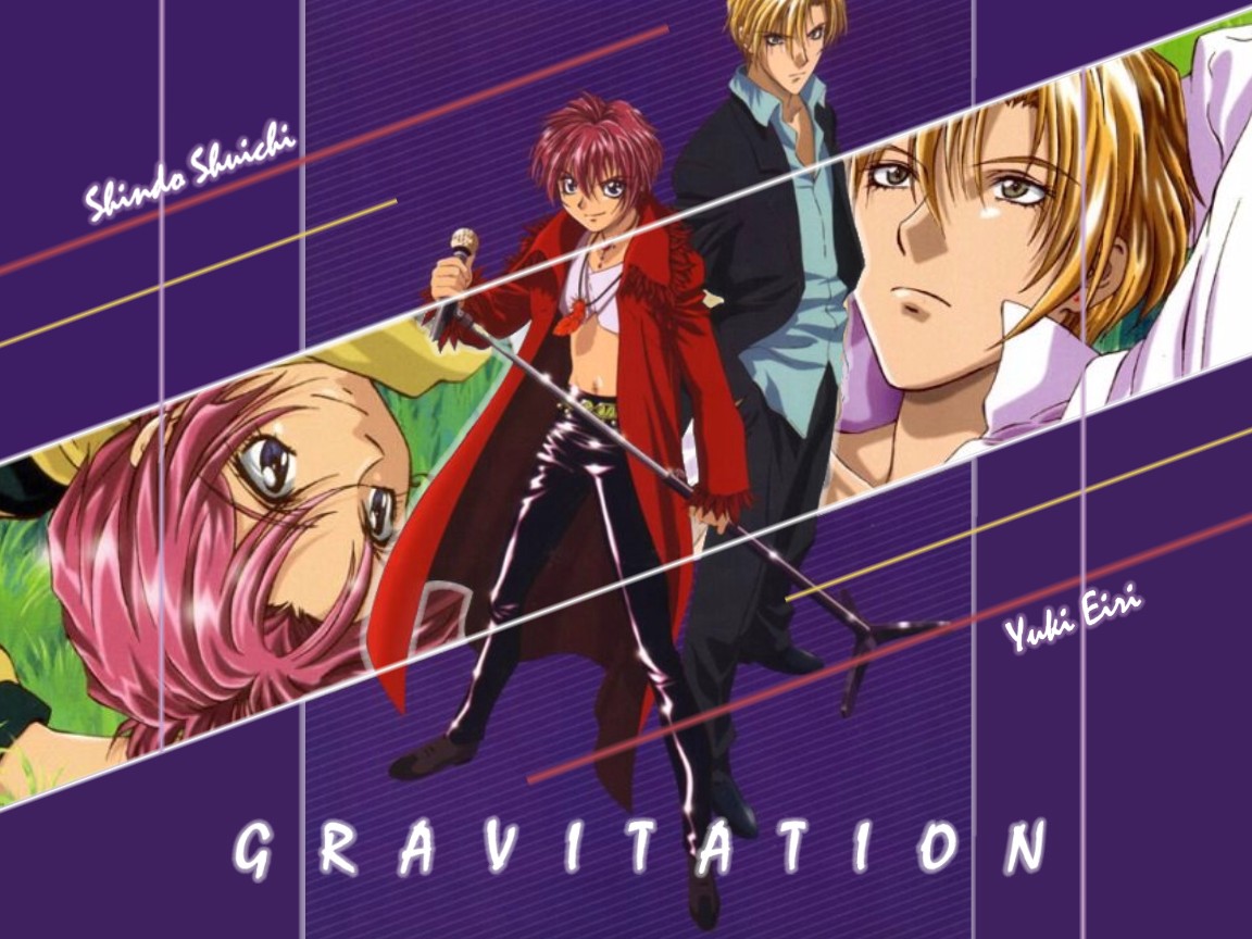 gravitation-wp.jpg
