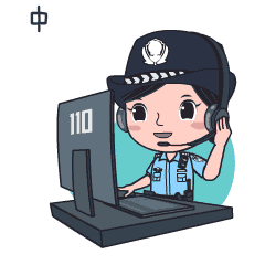 4b65b8169cc68d6_w240_h240.gif