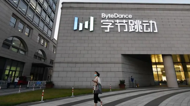 位于中国北京的字节跳动总部。 位于中国北京的字节跳动总部。