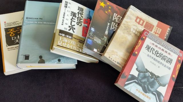 《现代化的陷阱》一书,用多种语言出版 《现代化的陷阱》一书,用多种语言出版