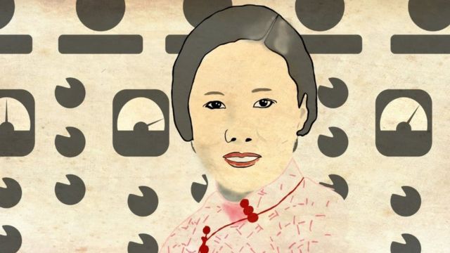 吴健雄 吴健雄