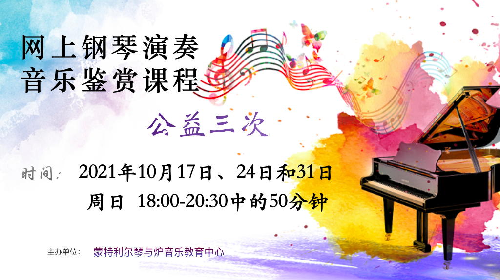 截屏2021-09-29 上午11.37.05.png 截屏2021-09-29 上午11.37.05.png