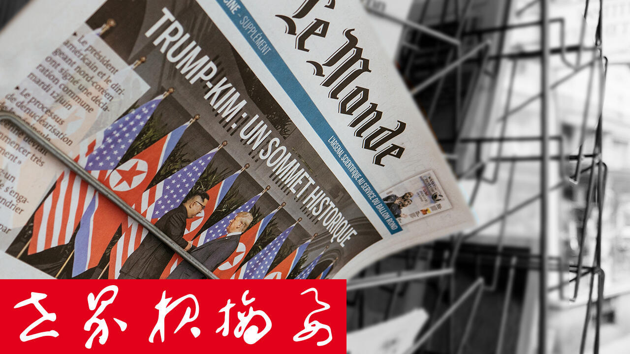 www.rfi.fr