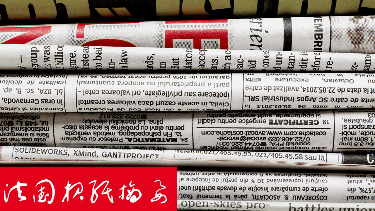 www.rfi.fr