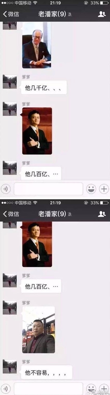 b1072857gy1ffhcti2761j20bt166wgw.jpg