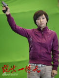 U4611P28T3D3620121F326DT20120502112009_small_h.jpg
