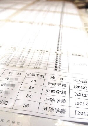 2012060519535765d3e.jpg