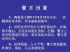 100x75_7R6A778J00AP0001.jpg