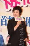 U3088P28T3D3578490F326DT20120312185303_small_h.JPG