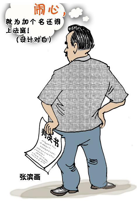 742FF00BD4622A8EBAF984CDC41D46C4.jpg