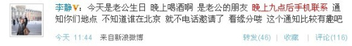 201051718925.jpg