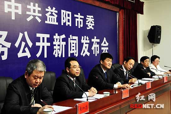 1301761231_ocnn6y.jpg