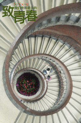 U3088P28DT20121206092745.jpg