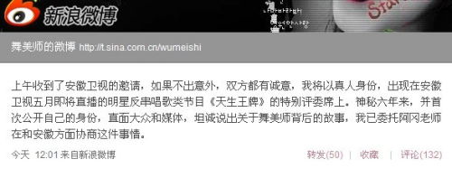 2010412163618.jpg