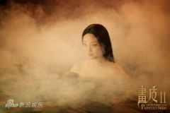 U3088P28T3D3666871F234DT20120624201051_small_h.jpg