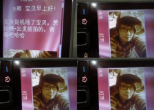 U3349P28T3D3027559F346DT20100723181717_small_h.jpg