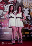 U4175P28T3D3526349F326DT20120106014440_small_h.JPG
