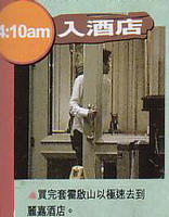 Img219994046.jpg