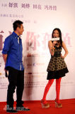 U5199P28T3D3302330F346DT20110508205216_small_h.JPG