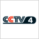 CCTV4.gif