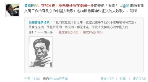 201056203112.jpg
