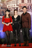 U2190P28T3D3529091F326DT20120109181358_small_h.jpg