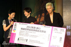 U996P28T3D3662728F234DT20120619172902_small_h.JPG