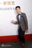 U2190P28T3D3571974F326DT20120304182546_small_h.jpg