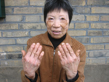 Img383334125.jpg