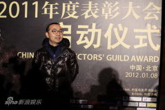 U5199P28T3D3528020F326DT20120108224323_small_h.JPG