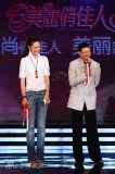 U3587P28T3D3011683F346DT20100709021030_small_h.JPG