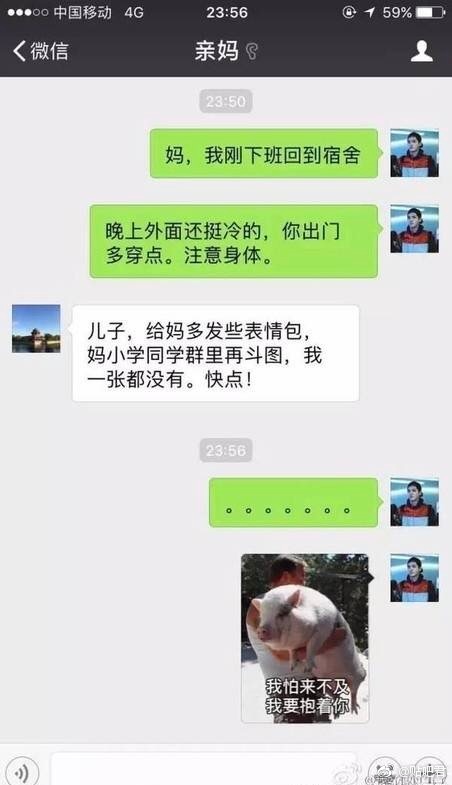 b1072857gy1ffhctglmt3j20ck0ltgmw.jpg