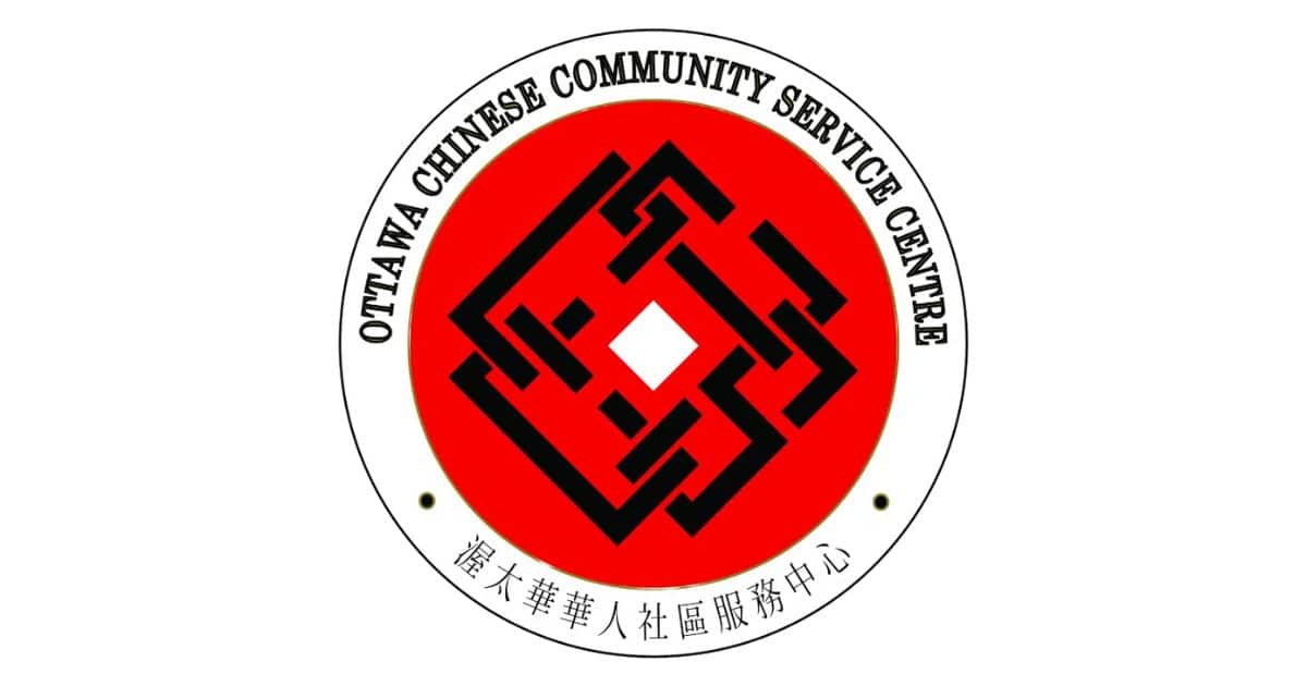 occsc.org