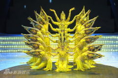 U5199P28T3D3533208F326DT20120113164957_small_h.JPG