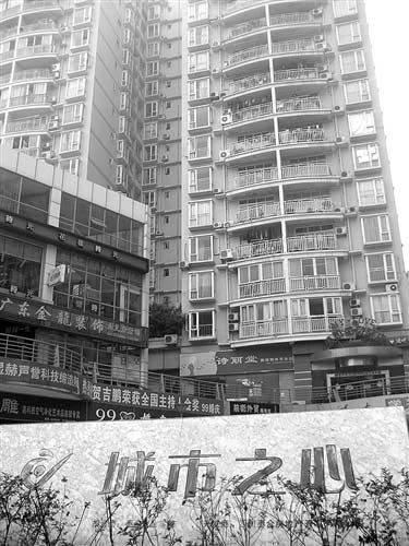 20090120081931f9ca9.jpg