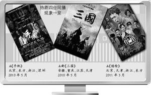 1300695107_oZCOjc.jpg