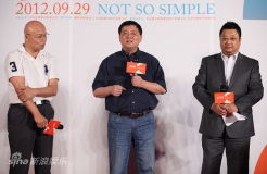 U8551P28T3D3735345F234DT20120907230820_small_h.jpg