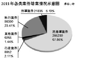 5E09C44317393BEA472150AB67262F9F.jpg