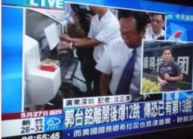 2010052711305615100.jpg