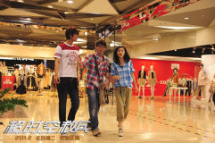 U7589P28T3D3531017F326DT20120111150621_small_h.jpg