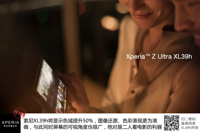 20130628094941396.jpg