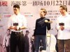 s_8E509B8900B70003.jpg