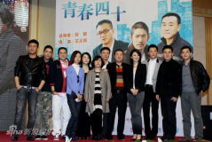 U3088P28T3D3601825F326DT20120410221029_small_h.JPG