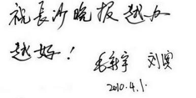 Img381041339.jpg