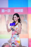 U1345P28T3D3640834F326DT20120526180144_small_h.JPG