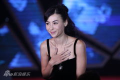 U7393P28T3D3753583F234DT20120927005126_small_h.jpg