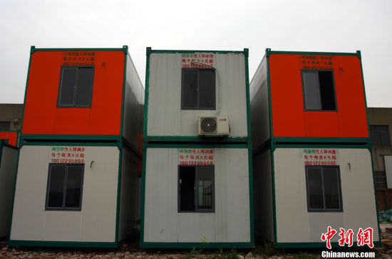 201204102053513aac6.jpg