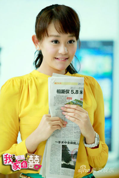 U5912P28DT20120929145943_1.jpg