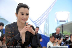 U4611P28T3D3633256F326DT20120517200333_small_h.jpg