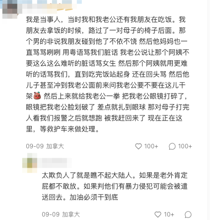 65035dd88e002.png